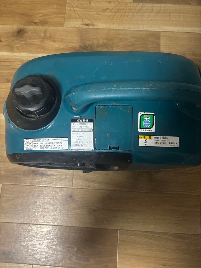 c*9様 Makita EGO900IS インバーター発電機