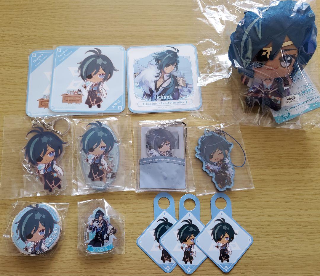 原神　ガイア　まとめ売り