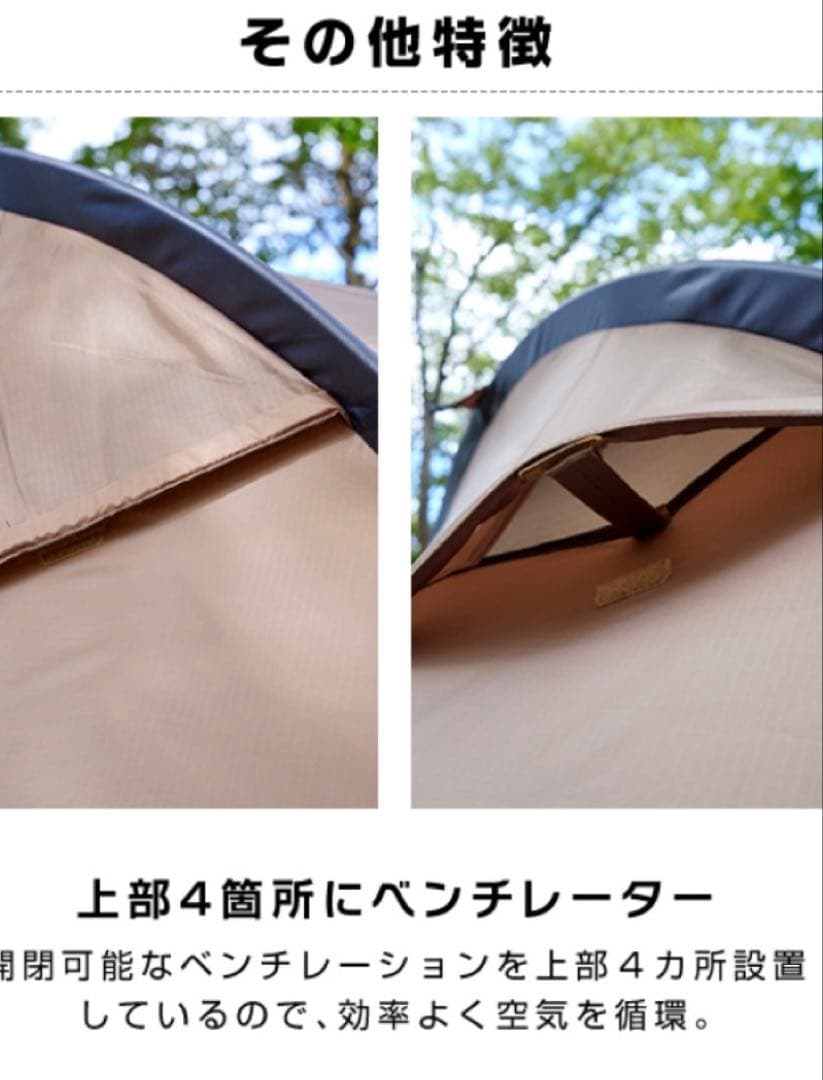 新品 ビジョンピークス VISIONPEAKS ツインアーチソロテント