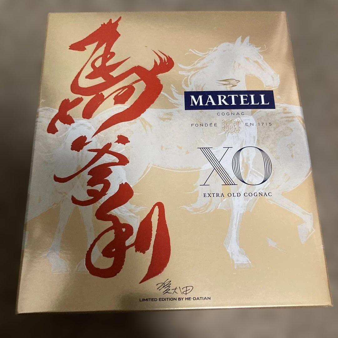 MARTELL XO COGNAC 限定専用ボックス付