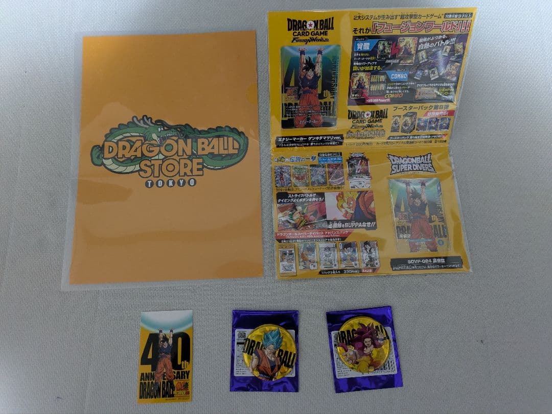 ゲンキダマツリ 来場記念品 ステッカー カード 2種 + ホログラム缶バッジ2種