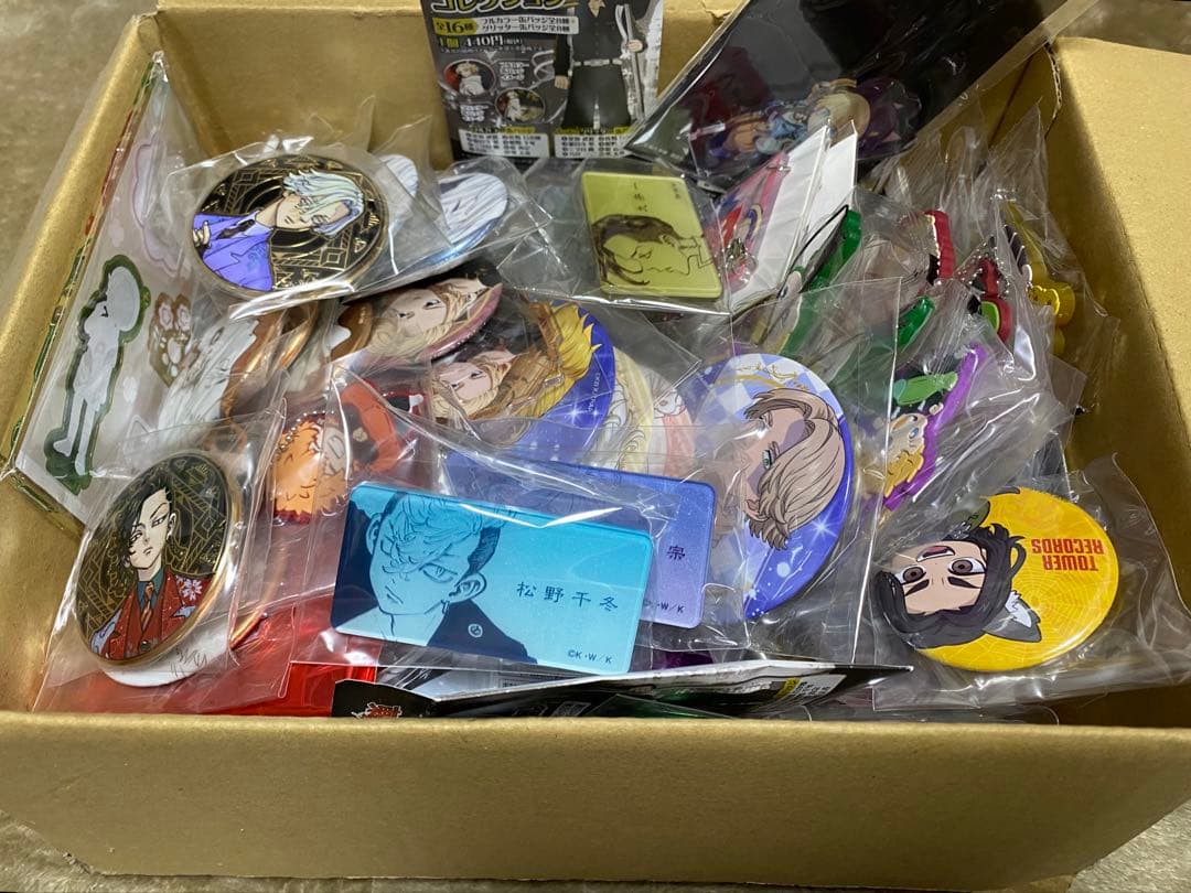 東リべ セット①