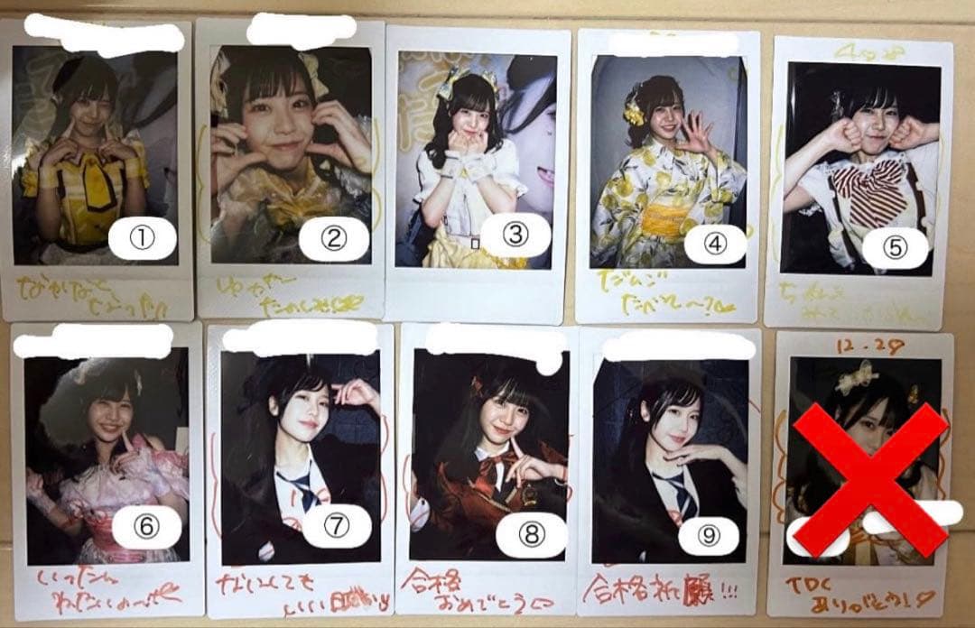 福丸うさ チェキ