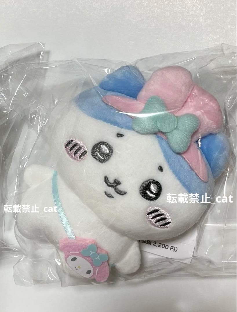 ちいかわ　ハチワレ38点セット　まとめ売り　セット売り　ぬいぐるみ　マスコット