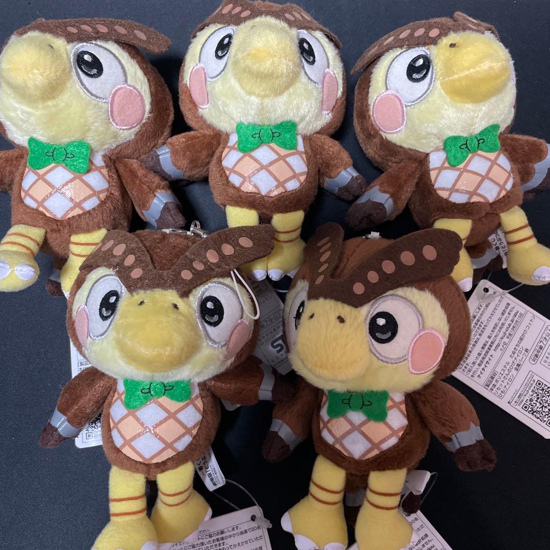 ２００６　劇場版どうぶつの森　ぬいぐるみストラップ　フータ　一番くじ　5個