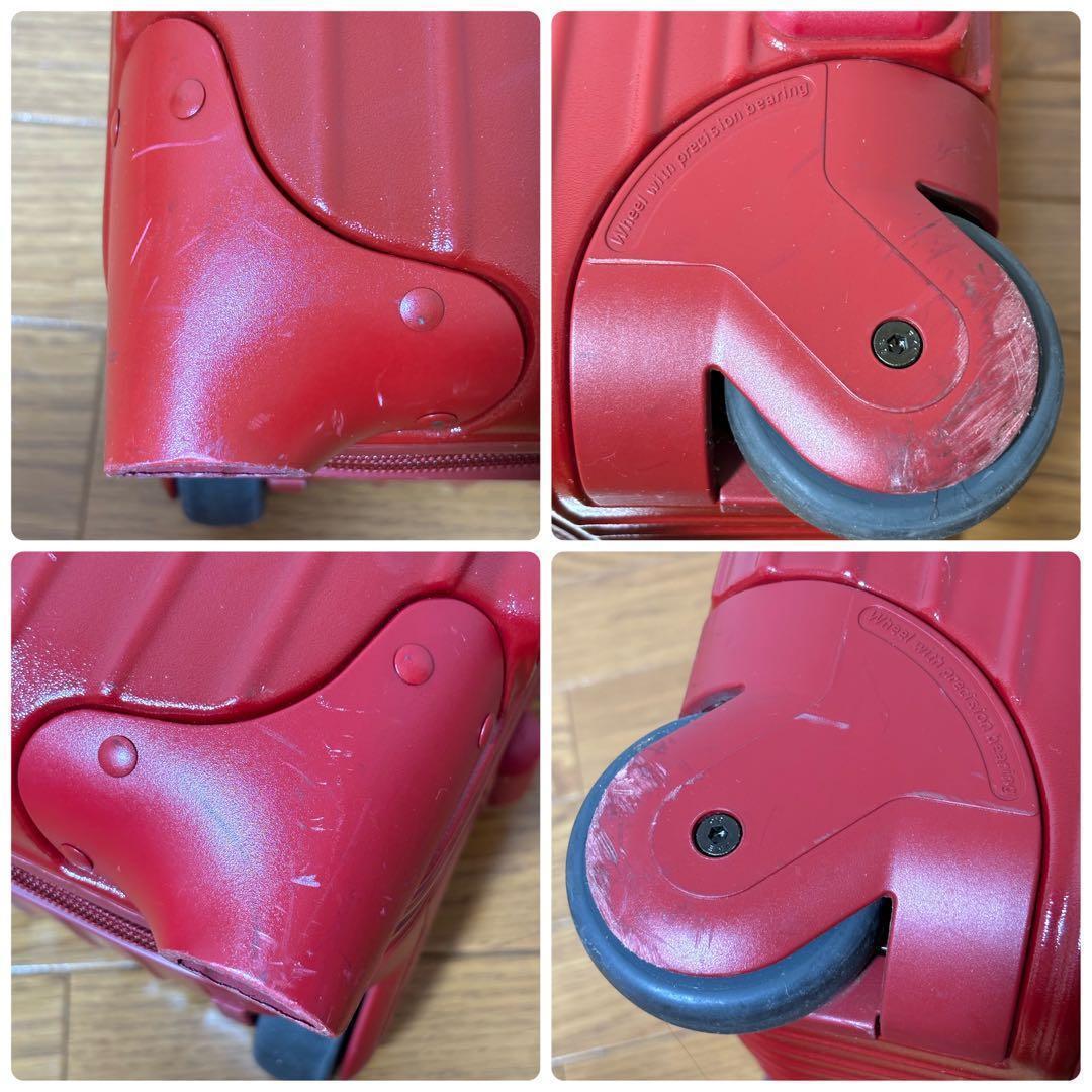 美品★ RIMOWA リモワ　サルサ　キャリーケース　レッド　35L 3R20