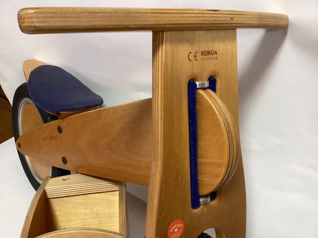 ドイツ製KOKUA社のLIKE a BIKE