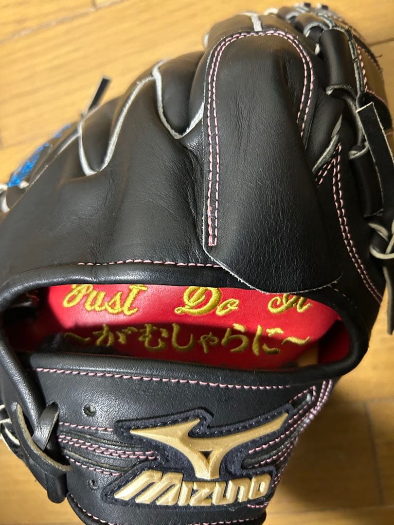 【投手用】フルオーダー