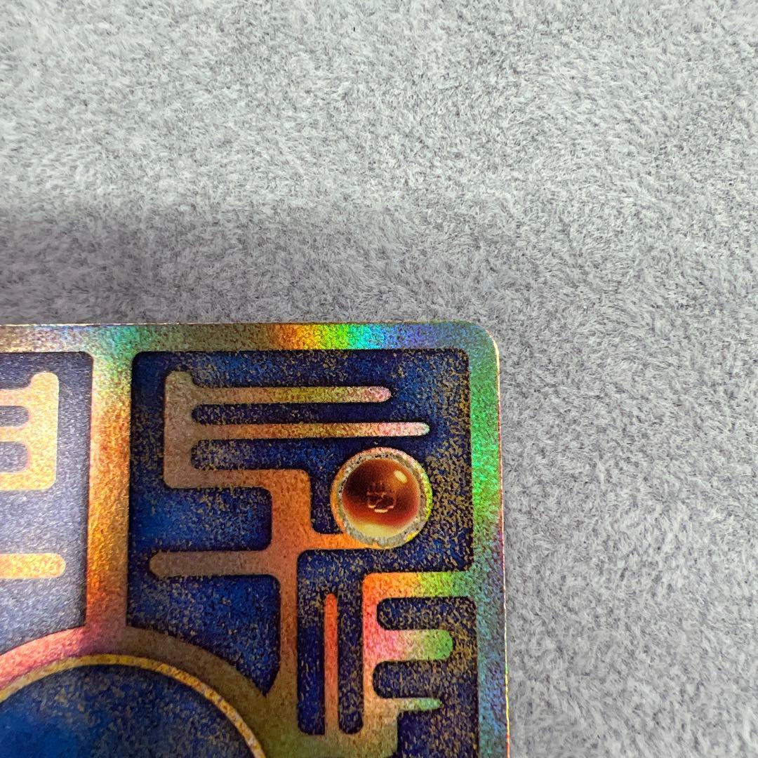 古代ミュウ　2019