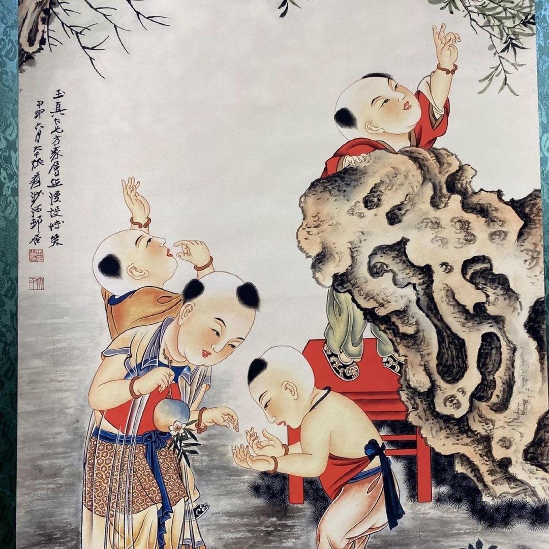 四尺中堂 中国人物画 張大千 嬰戯図 掛軸 防伪証書付