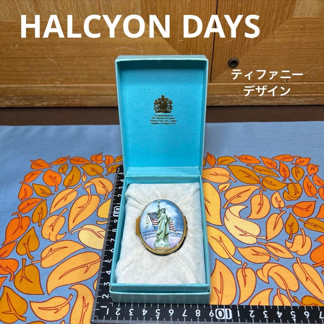 HALCYON DAYS 自由の女神像　ティファニーデザイン　小物入