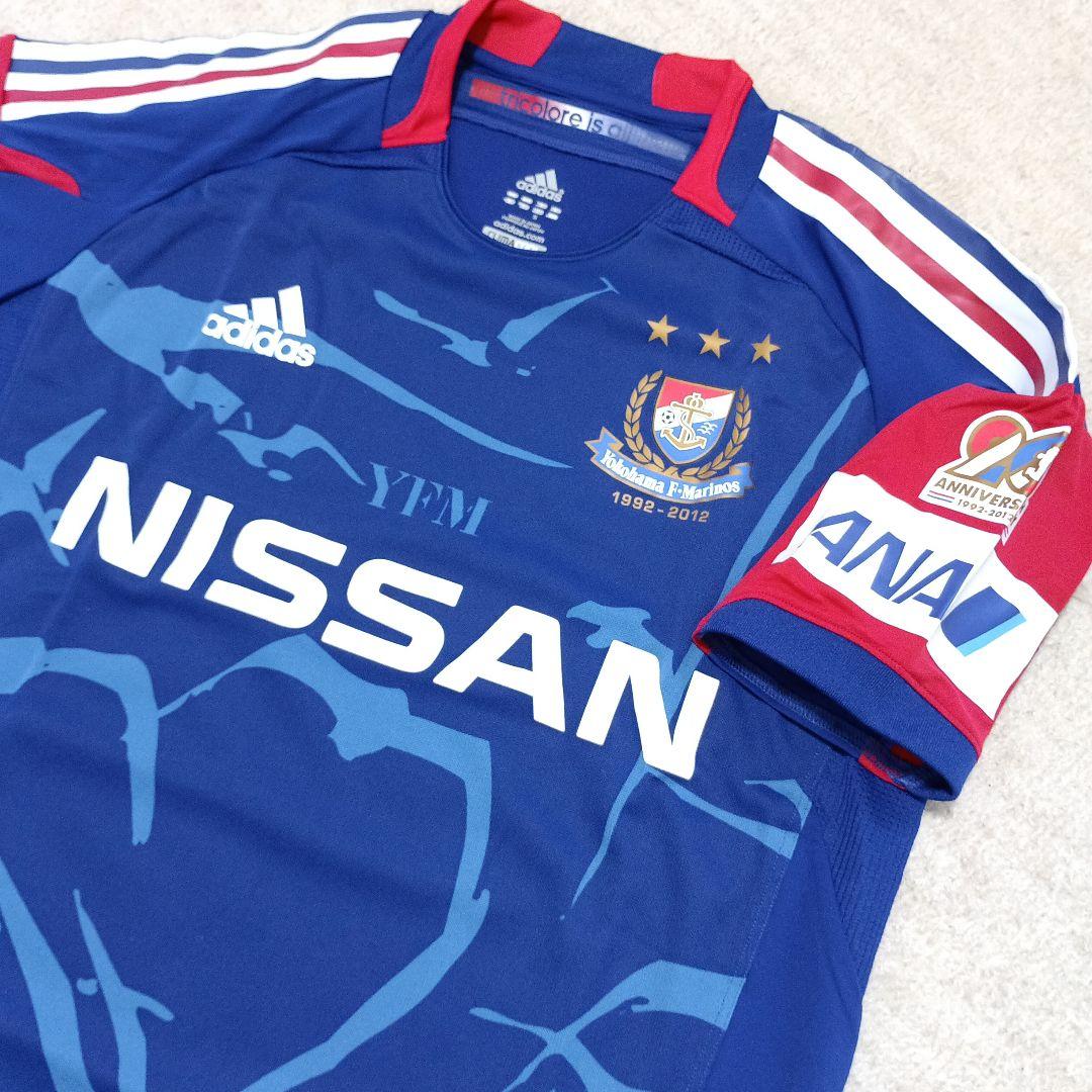 adidas マリノス ユニフォーム 12/13