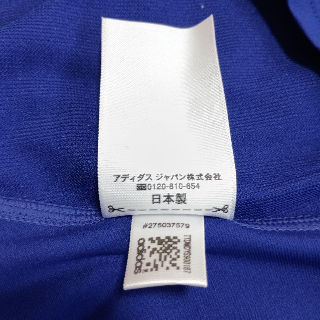 adidas マリノス ユニフォーム 12/13