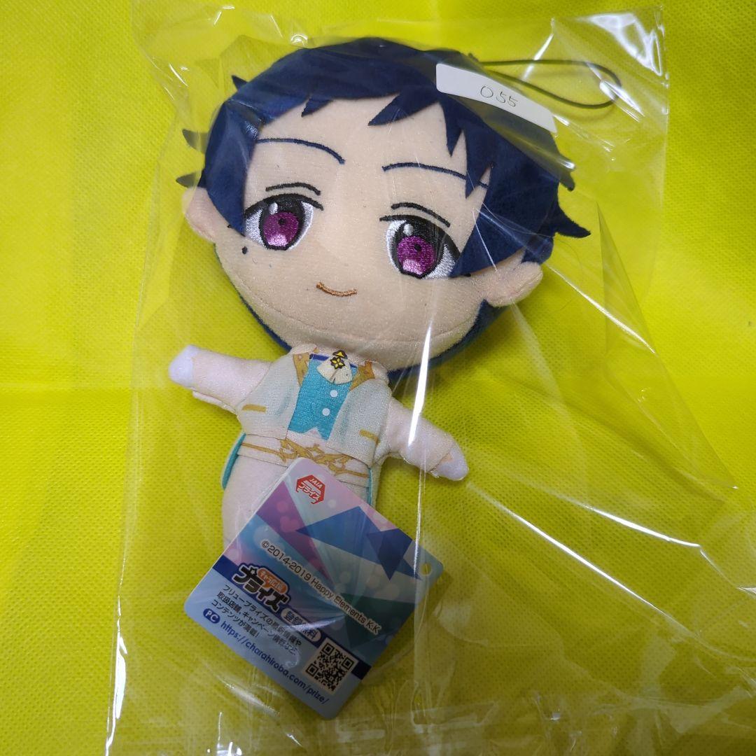 あんスタ 新衣装 ぬいぐるみ