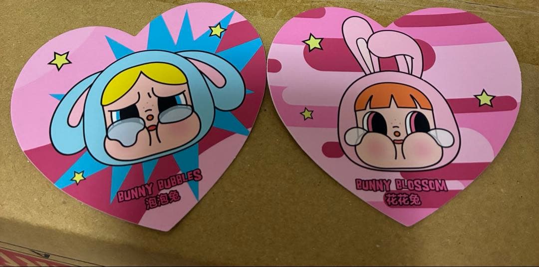 ぬいぐるみ・マスコット CRYBABY POPMART