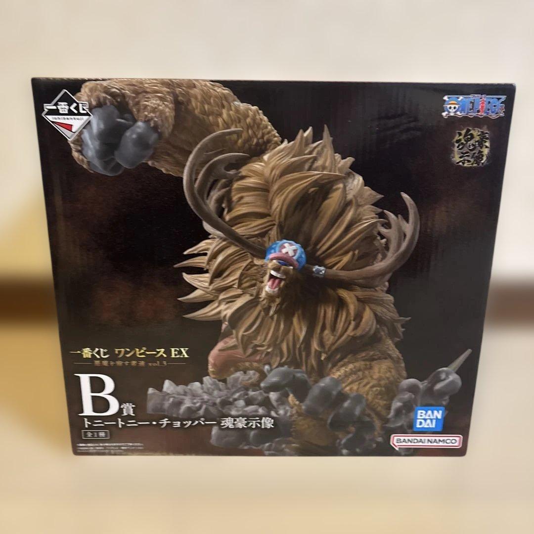 一番くじ　ワンピース EX 悪魔を宿す者達 vol.3コンプリート 下位賞コンプ