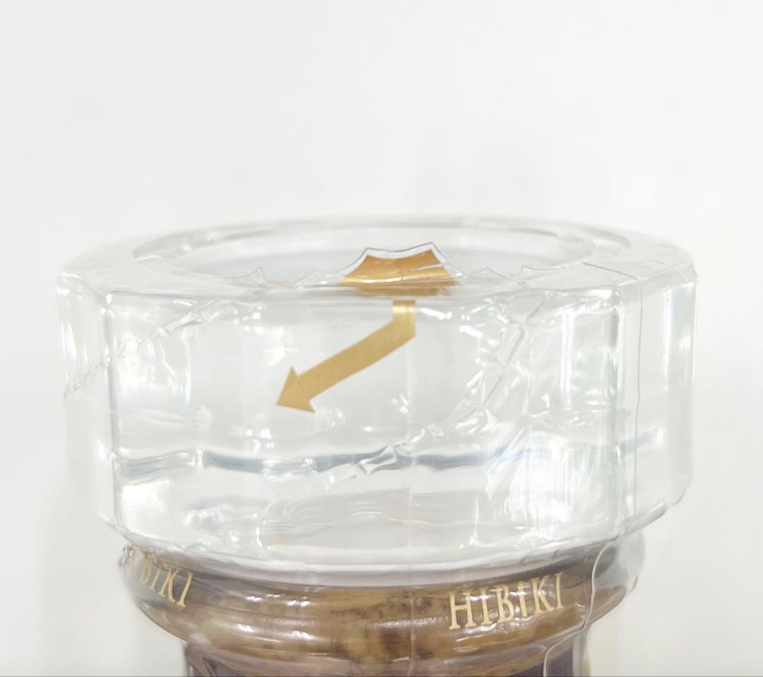 響　Hibiki 17年 ウイスキー