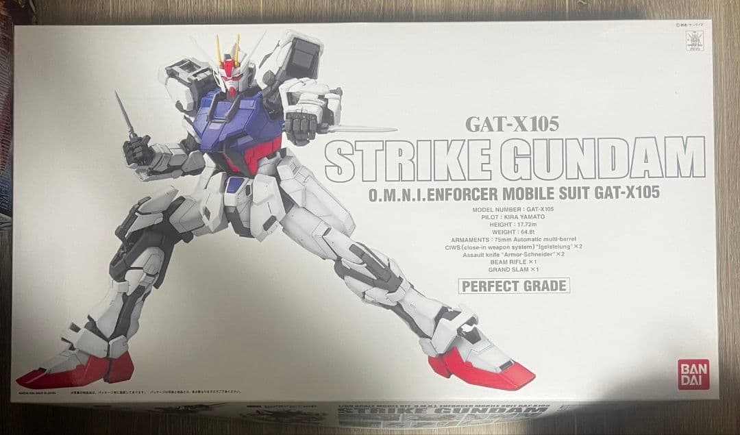 ロボット GAT-X105 STRIKE GUNDAM