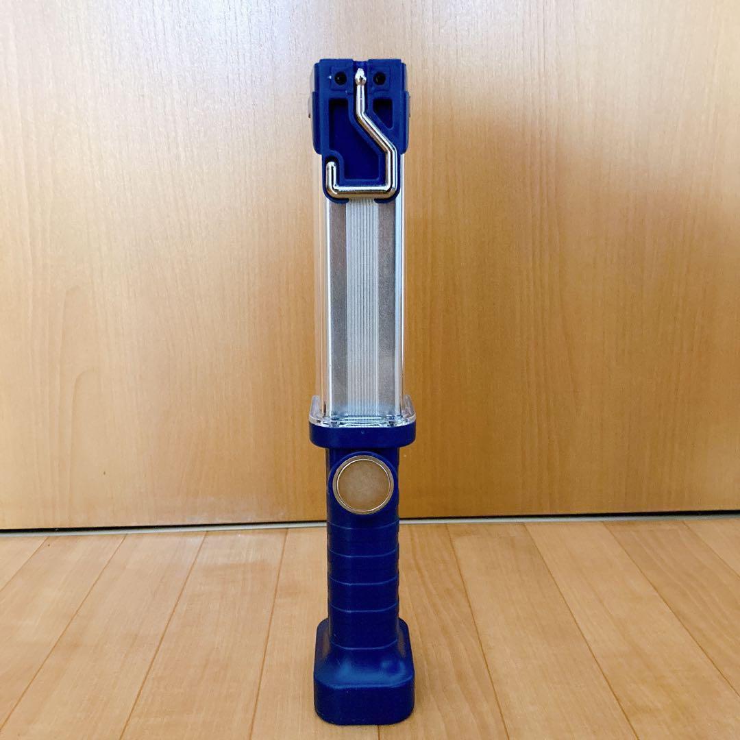 【1点限り‼️】LED 充電式ワークライト 内蔵バッテリー 懐中電灯