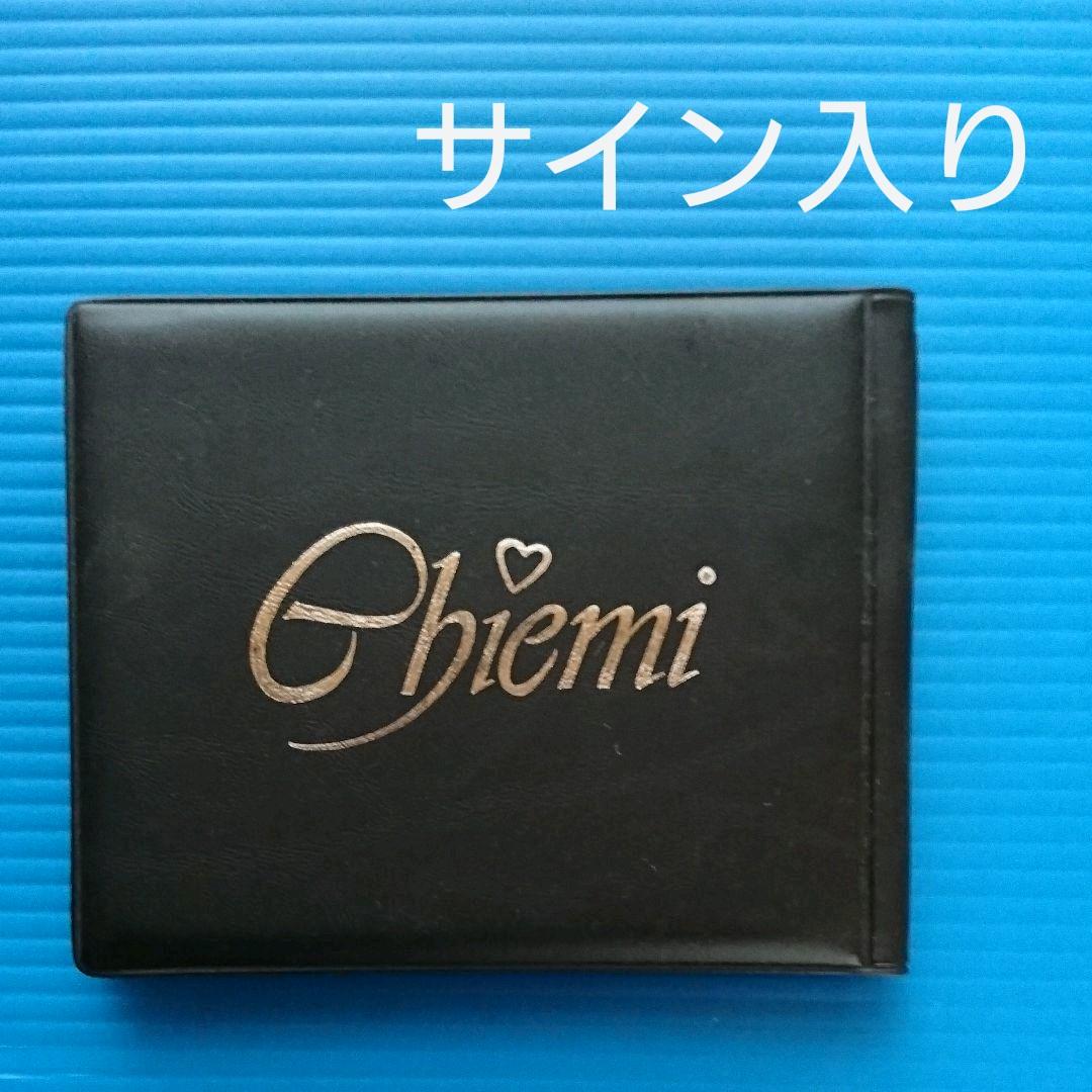 堀ちえみ 写真 専用アルバム