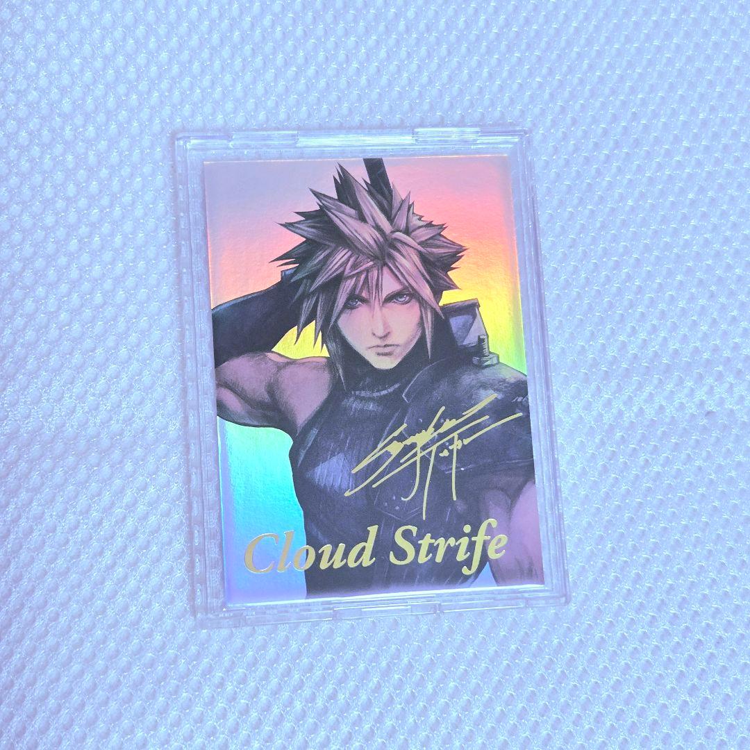 ff7 デジタルカード　プレミアム　シークレット