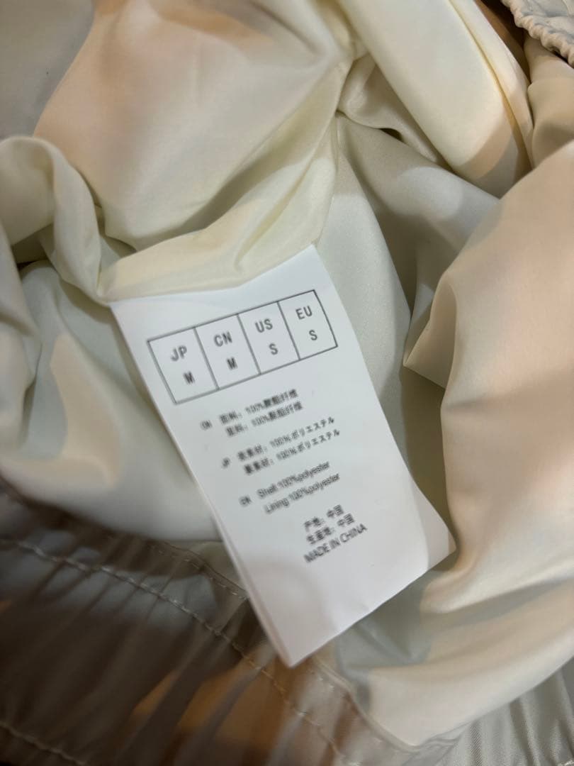 スノーボード　パンツ　グラトリスノボパンツ