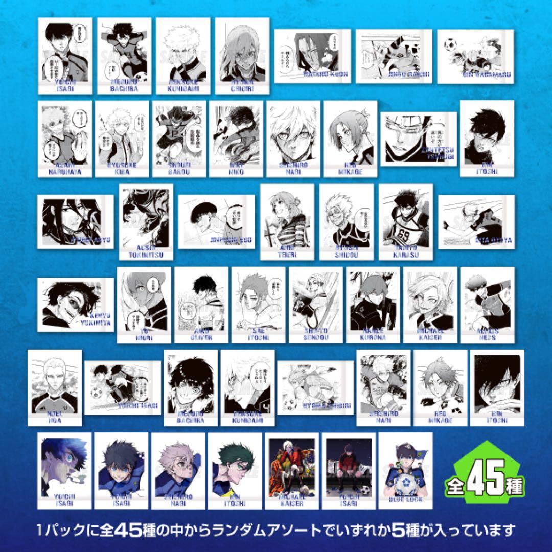 ブルーロック　凪　グッズ　缶バッジ　アクリルキーホルダー　アクリルブロック