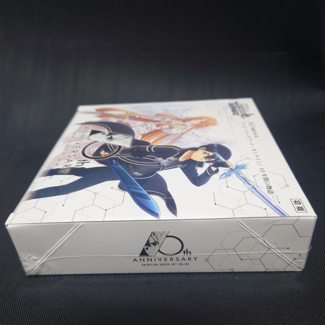 アニメ　ソードアート・オンライン　10thAnniversary 1BOX初版