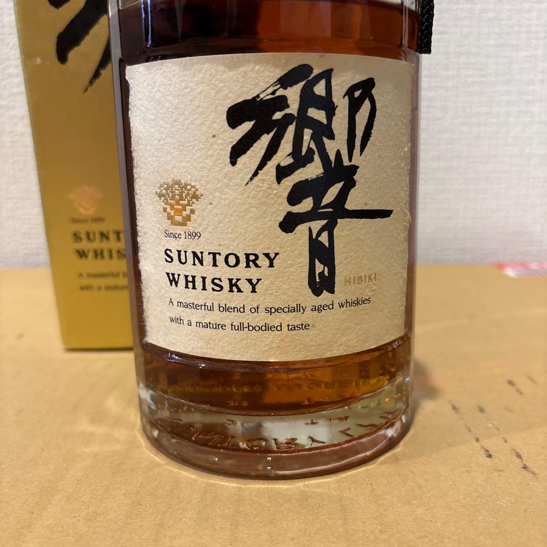 サントリーウイスキー響　裏ゴールドラベル　箱付き　未開封（14）
