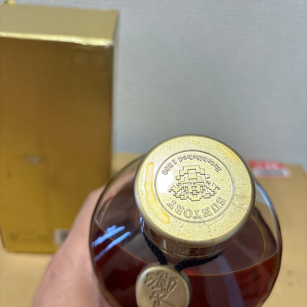 サントリーウイスキー響　裏ゴールドラベル　箱付き　未開封（14）