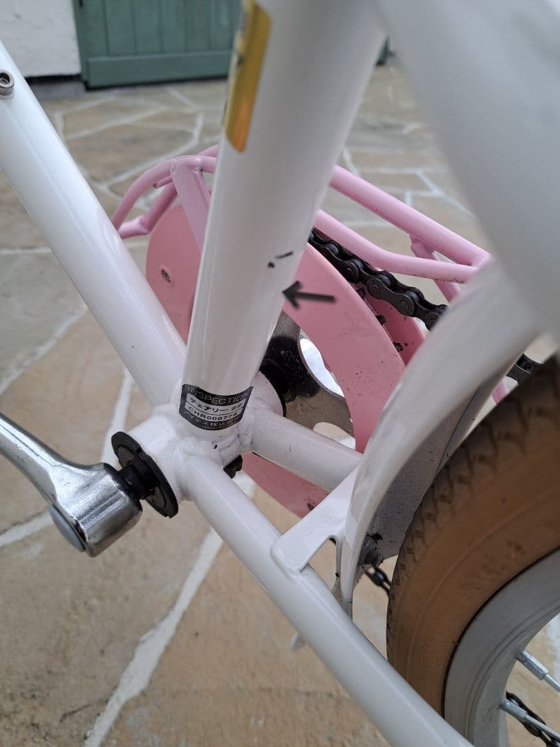 サイクルベースあさひ チェアリー自転車 子供用22インチ