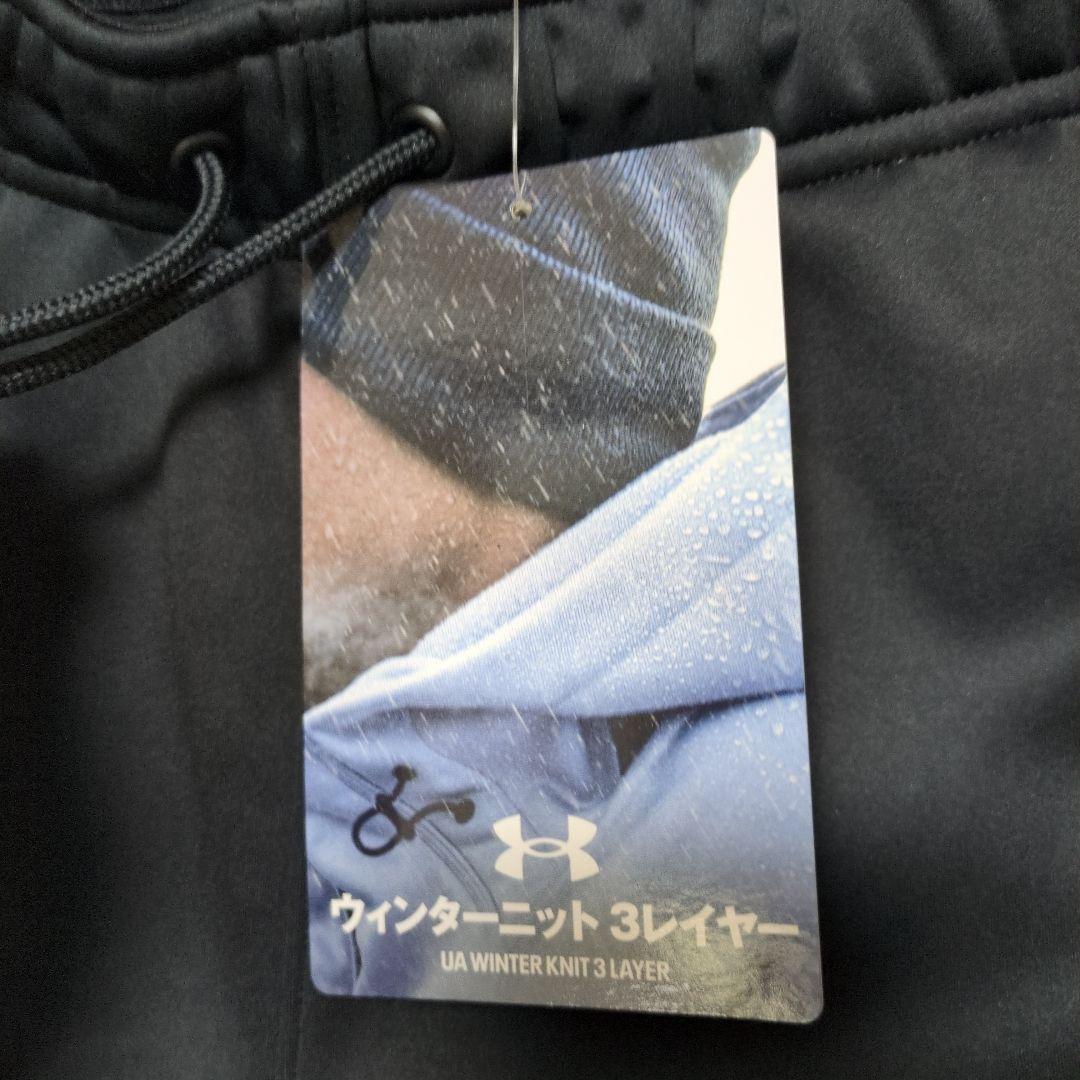 黒 フード付きジャージ上下セット