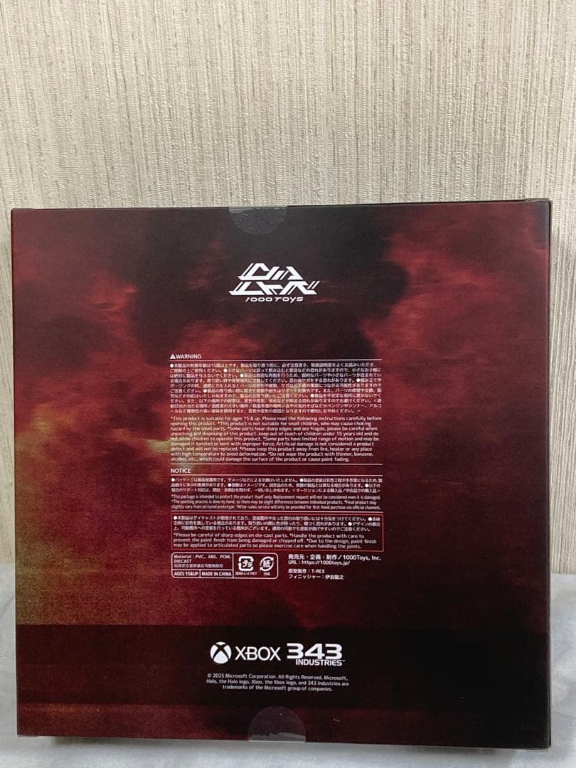 ジ*ル様 [新品未開封]RE:EDIT HALO: REACH (Nobl Fo