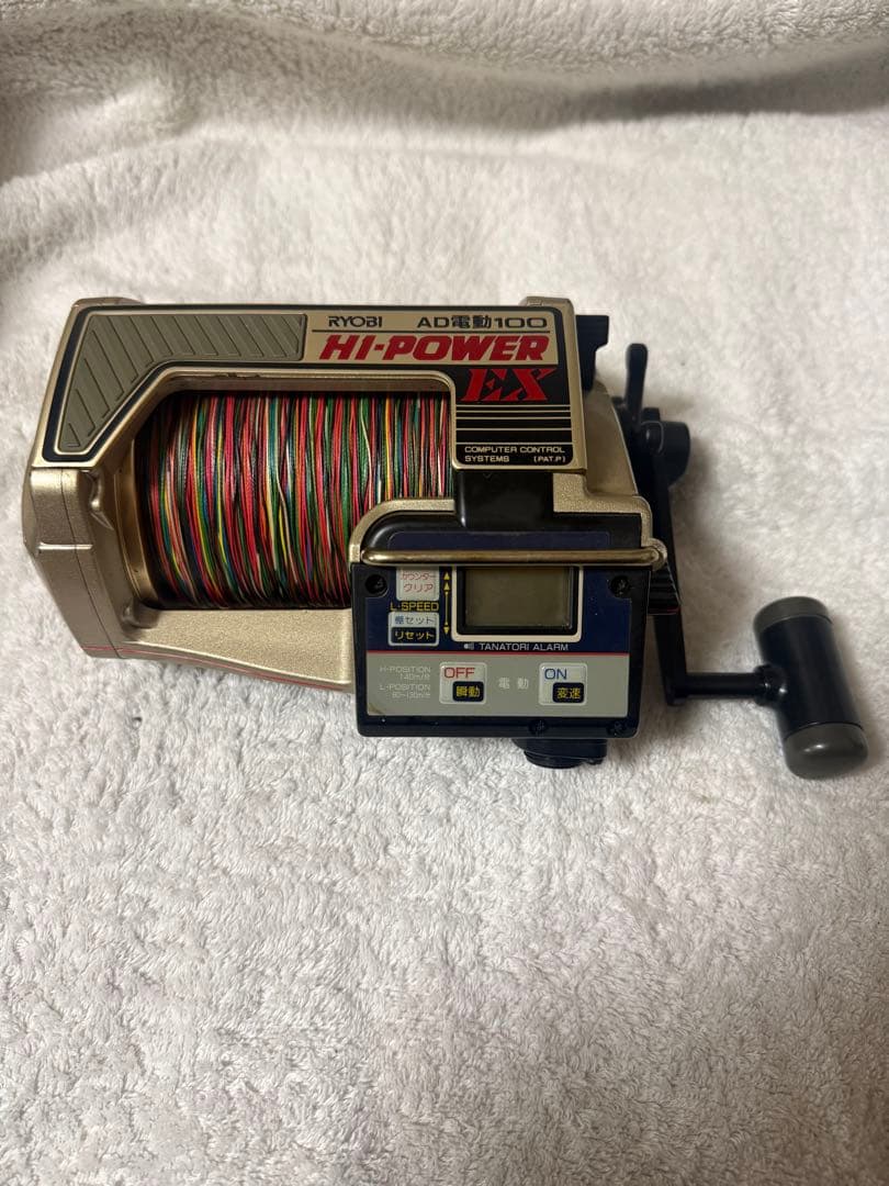 RYOBI リョービAD電動100 HI-POWER 電動リール　通電動作確認済