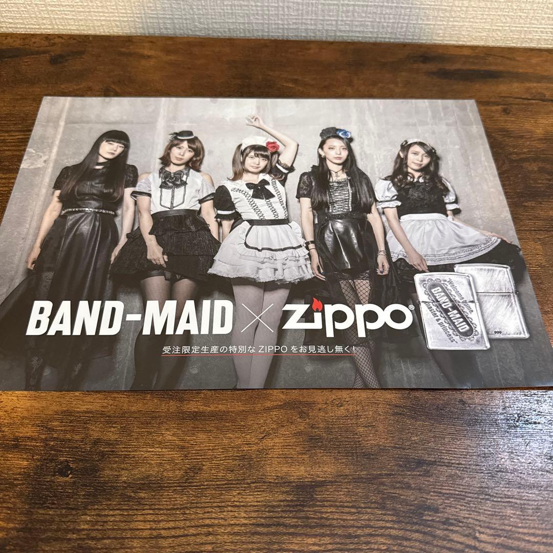 BAND-MAID ZIPPO 新品　未使用