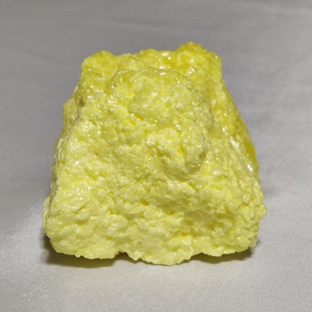 パワーストーン　サルファー　自然硫黄　天然石　原石　144g　No.867