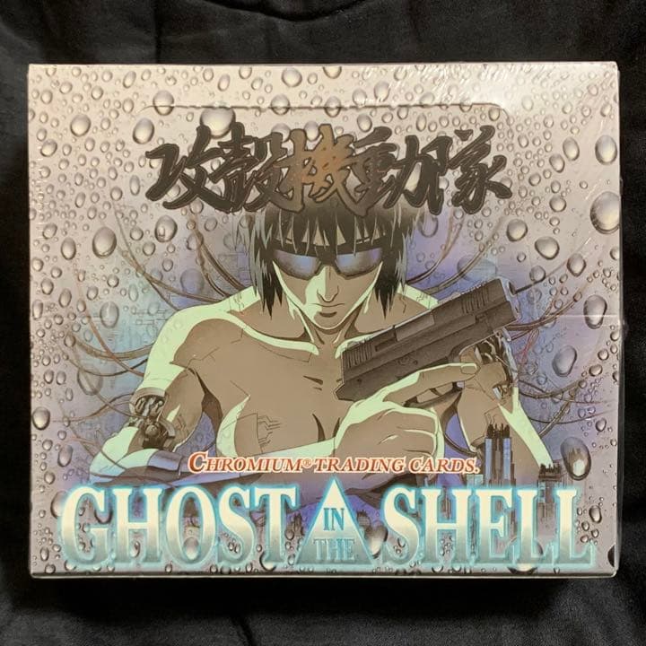 攻殻機動隊 GHOST IN THE SHELL トレーディングカード 1BOX