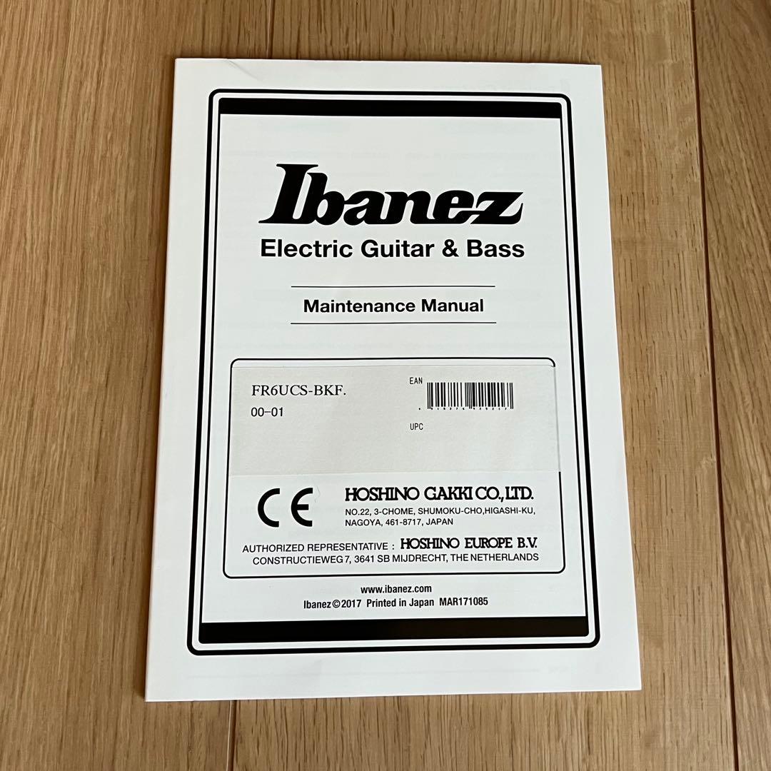 ギター Ibanez Prestige FR6UCS-BKF