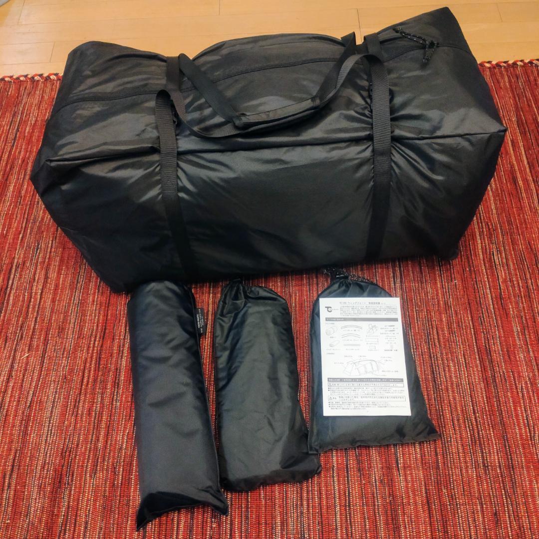 東京クラフト　2ルームテント　ウィングフォート