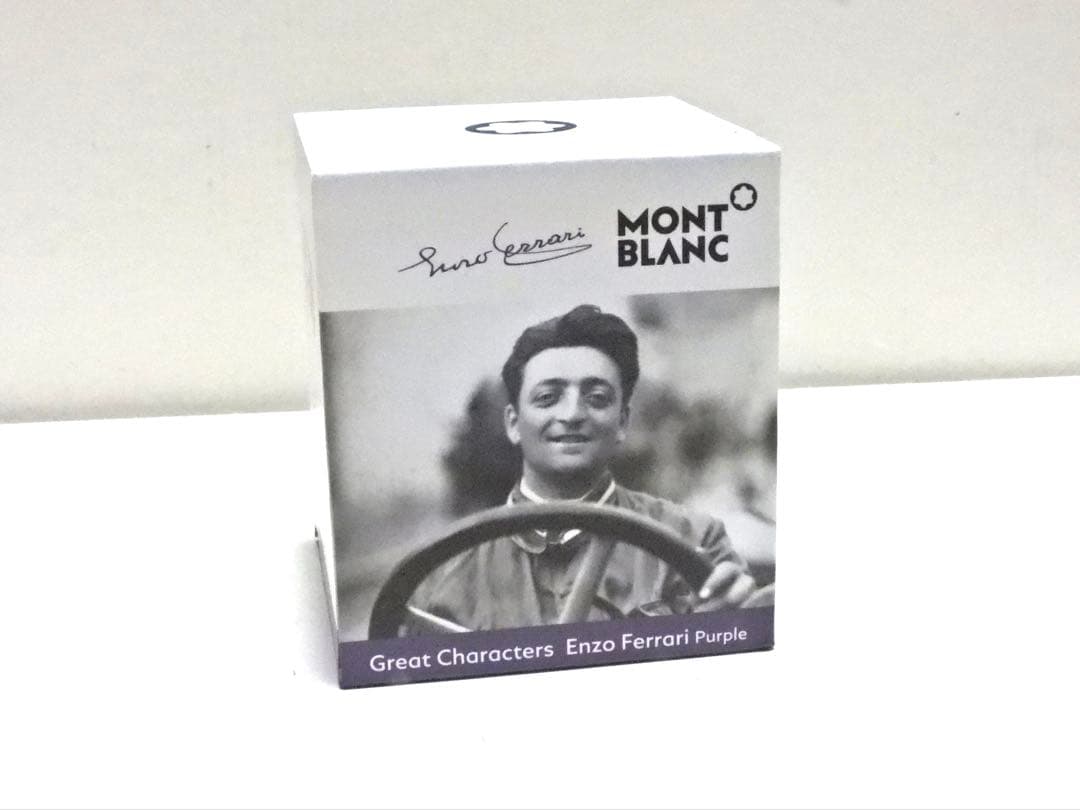 モンブラン　エンツォフェラーリ　パープル