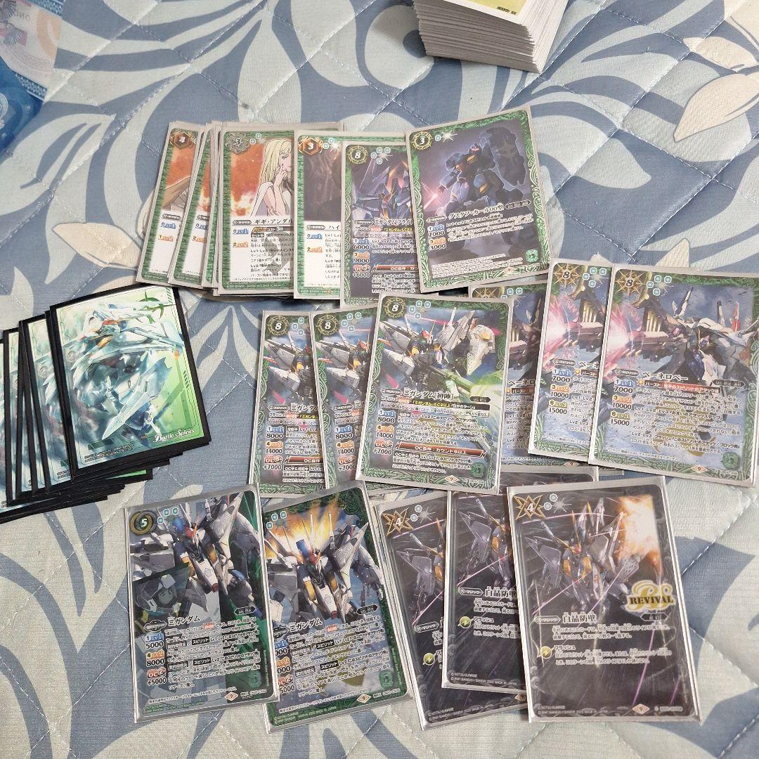 バトルスピリッツ ガンダム コラボ 引退品 大量