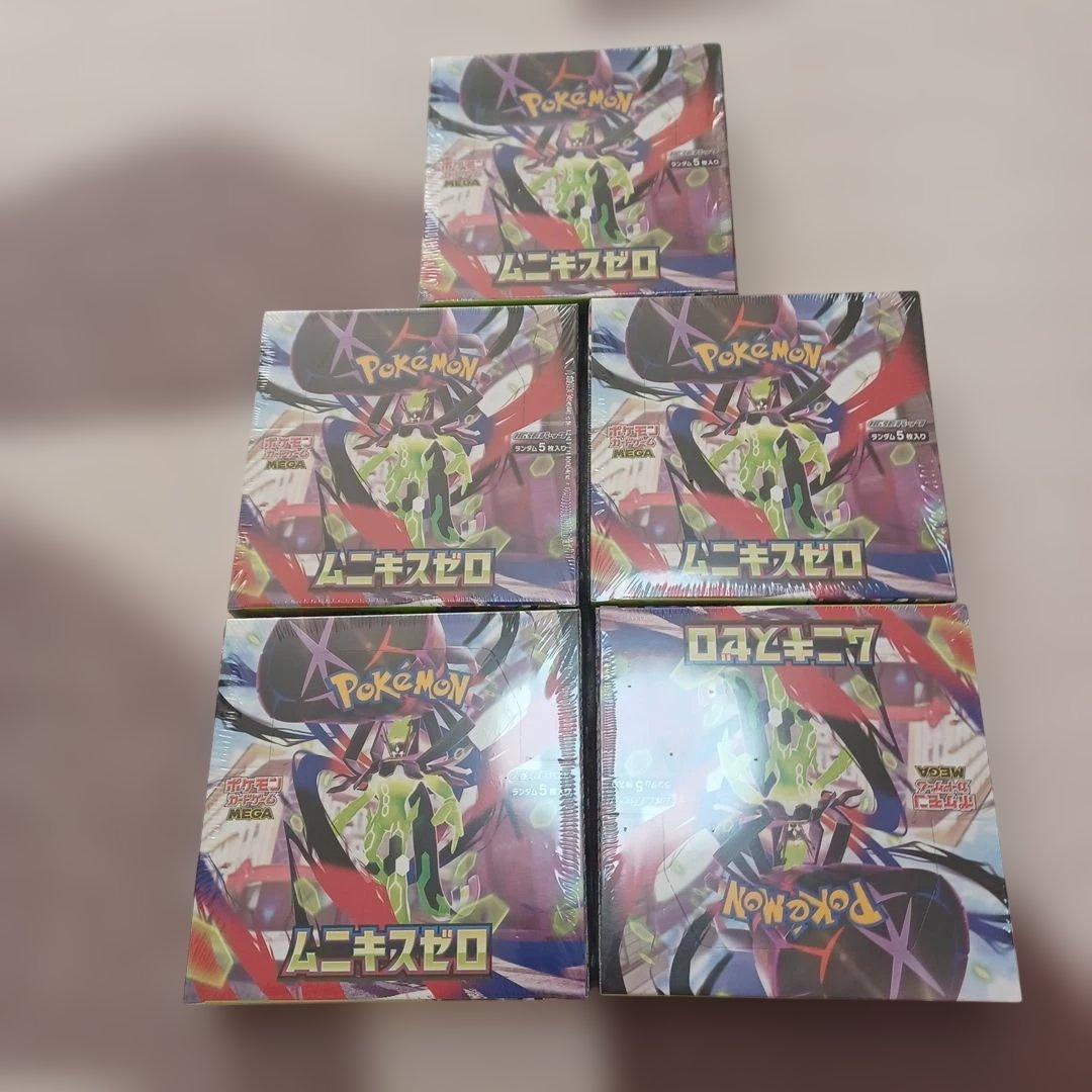 ポケモンカード ムニキスゼロ5BOX、メガエルレイドex2BOX セット販売