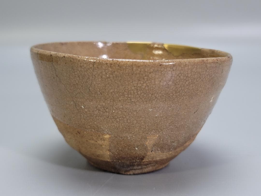 茶道具 古唐津 掘り出し唐津 桃山時代