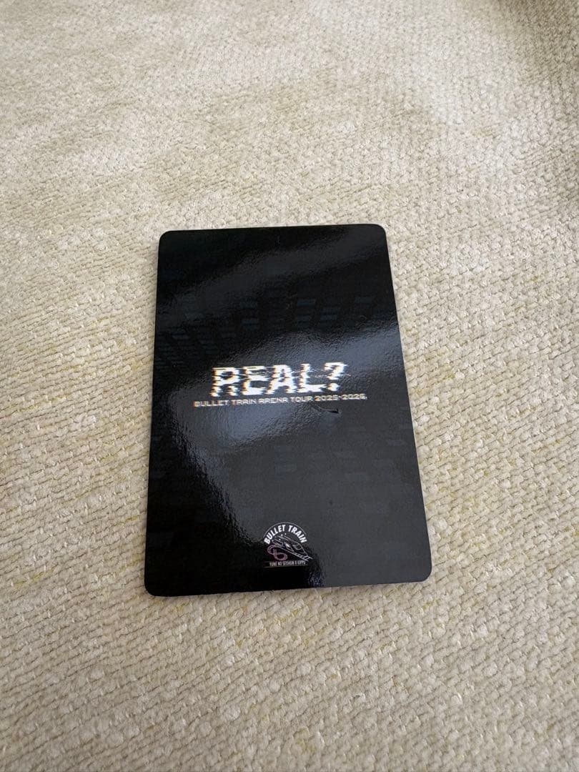 シューヤ A賞 トレカ REAL？