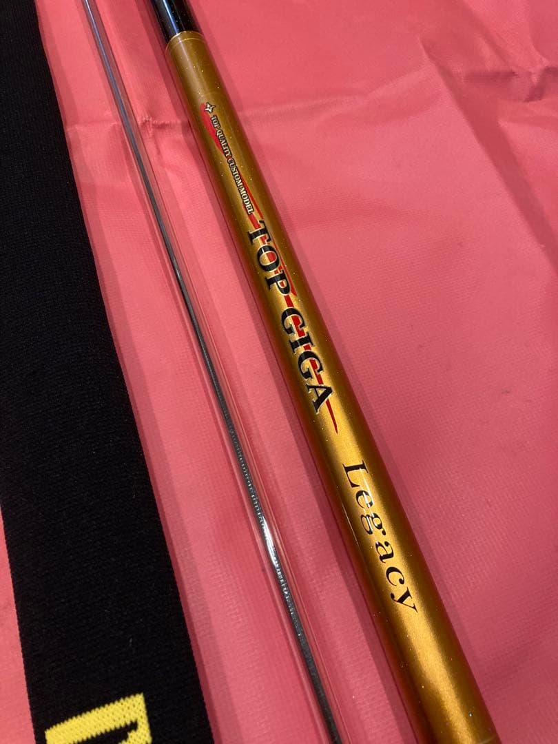 宇崎日新　鮎竿　TOP GIGA legacy 美品　定価198000円