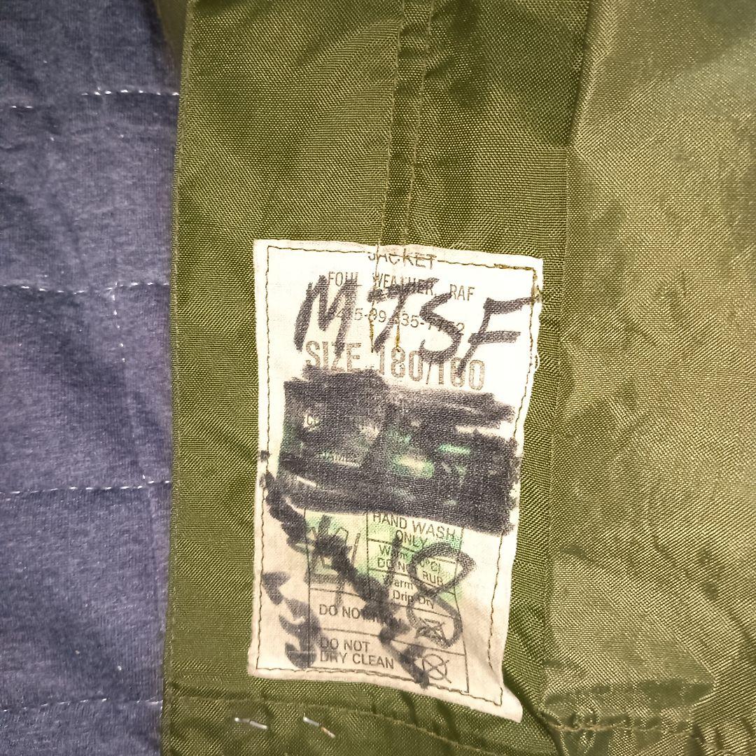 イギリス軍　フォールウェザージャケット　RAF