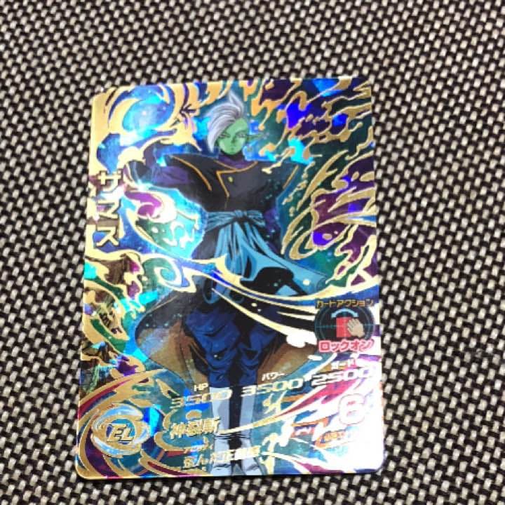ドラゴンボールヒーローズのカードアルティメットカードとスーパーレアなどなどです