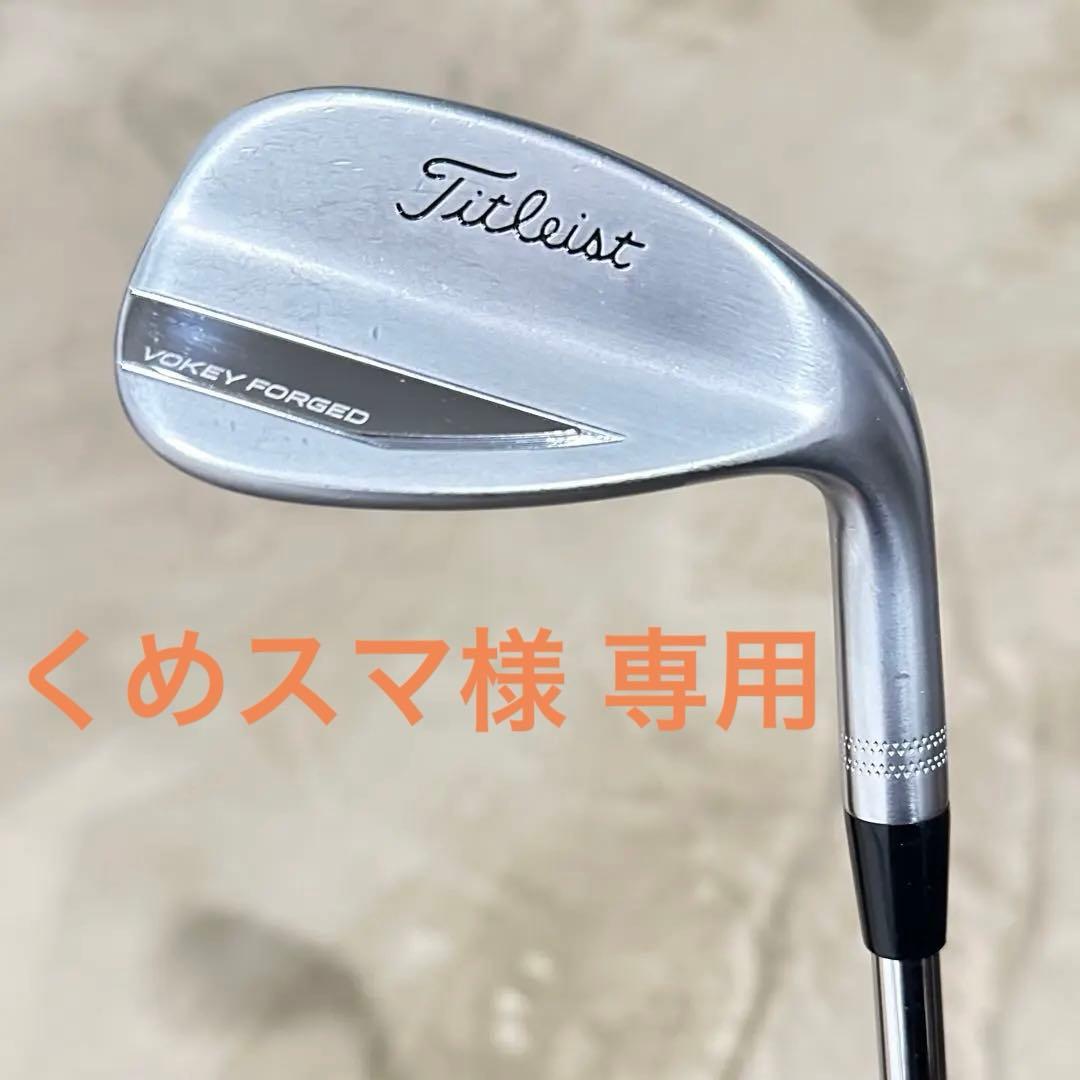 Titleist Vokey Forged(2019) ［50-10］ウェッジ