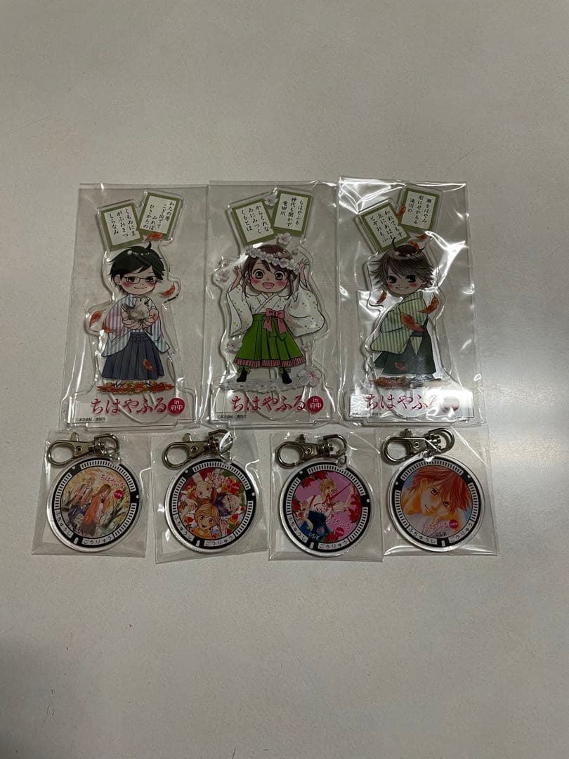 ちはやふる　アクリルスタンド　マンホール　府中市限定　綿谷新　真島太一　綾瀬千早