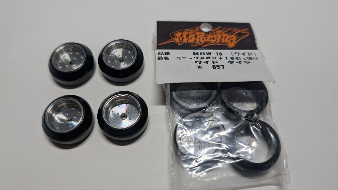 ミニッツ AWD ホイール マーク1 M'sRacing エムズレーシング